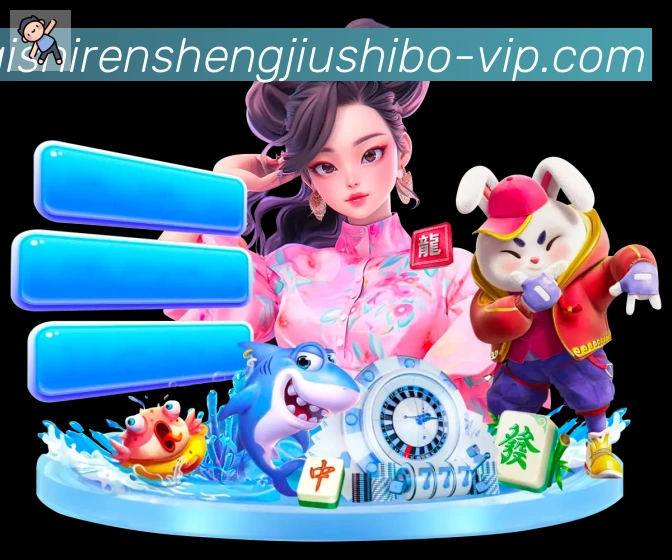 尊龙凯时人生就是博体育平台生态图