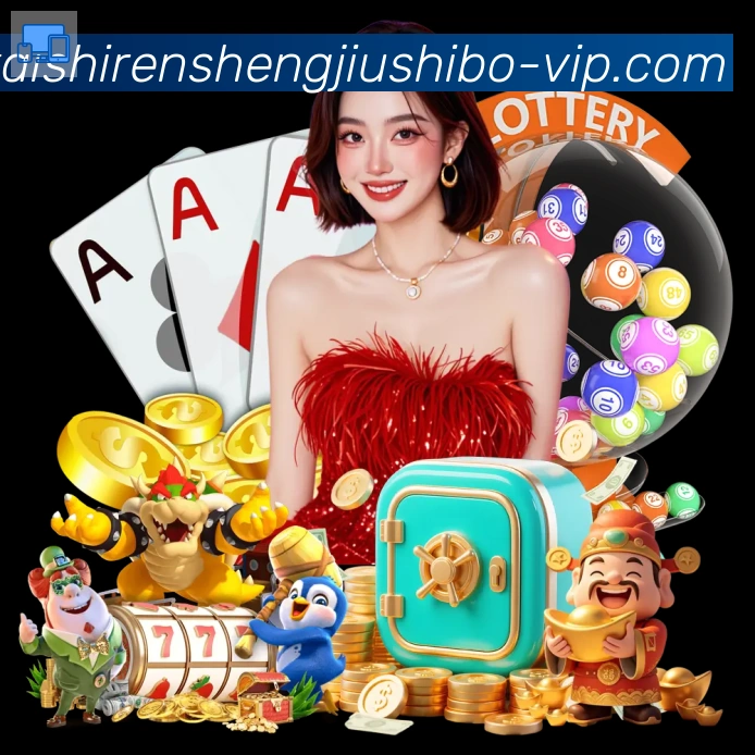 尊龙凯时人生就是博体育APP 封面图